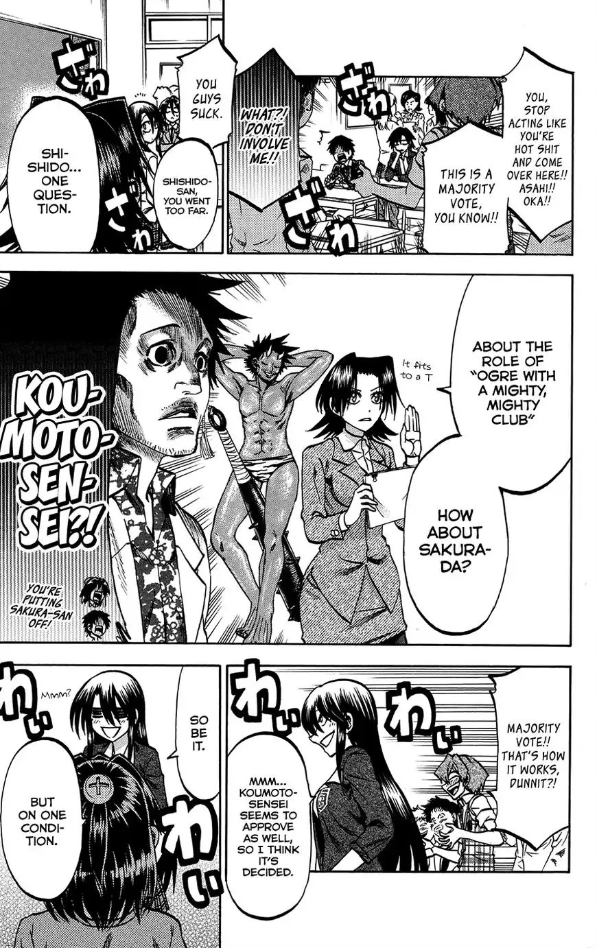 Jitsu wa Watashi wa Chapter 155 11